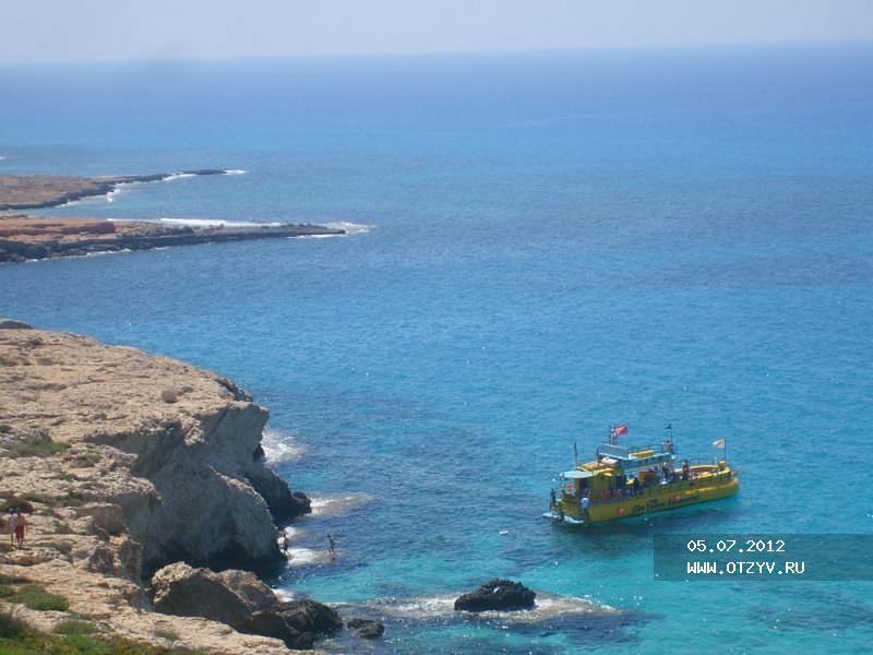 Atlantica Club Sungarden Beach