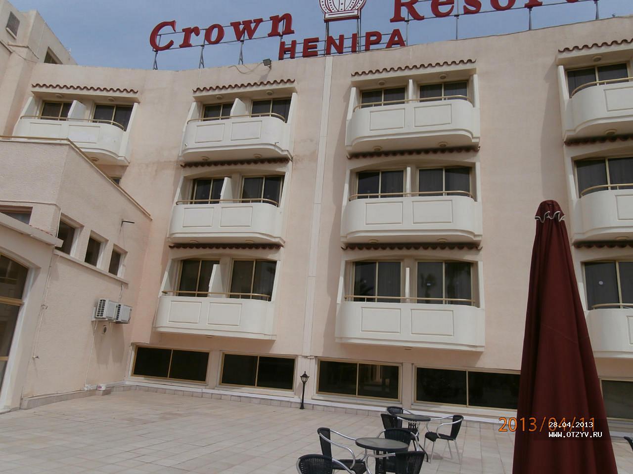 Crown Resorts Henipa