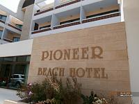 TUI SENSIMAR Pioneer Beach Hotel by Constantinou Bros