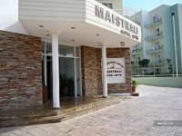 Maistrali Hotel Apartments 