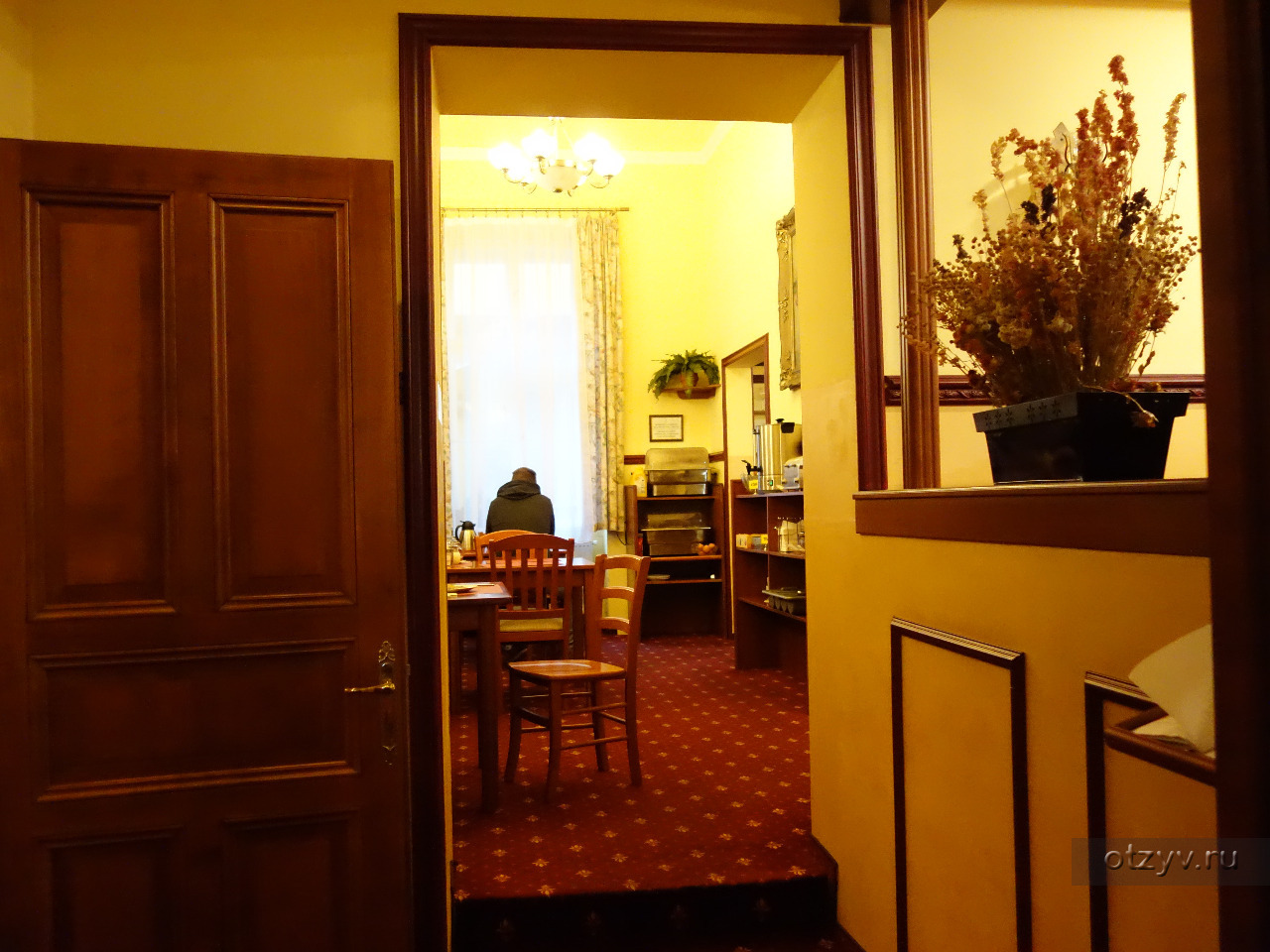 Old Prague Hotel