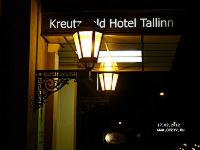 Kreutzwald Hotel Tallinn 