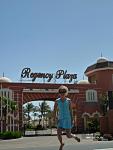 Regency Plaza Aqua Park & Spa Resort 