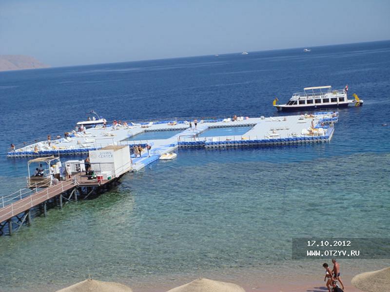 Domina Coral Bay Sultan