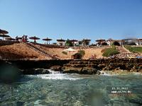 Shores Golden ( Golden Sharm Resort) 
