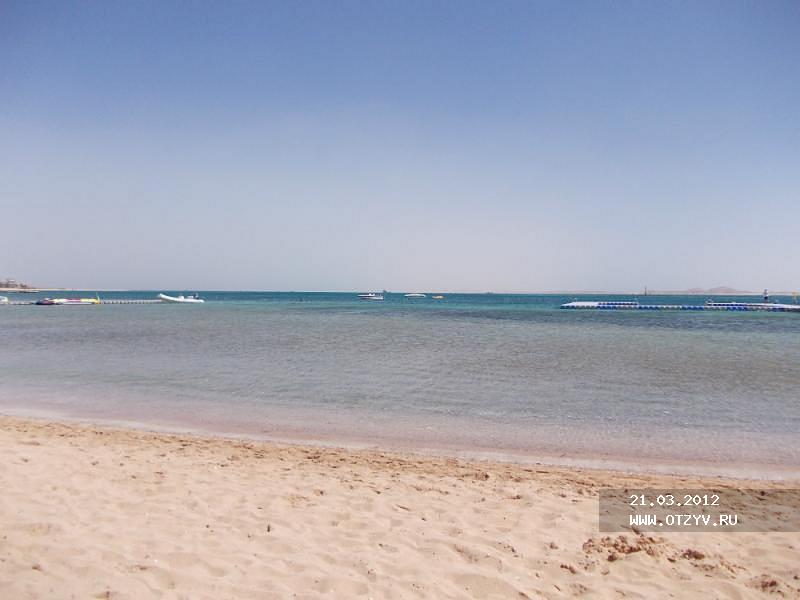 Sol Sharm