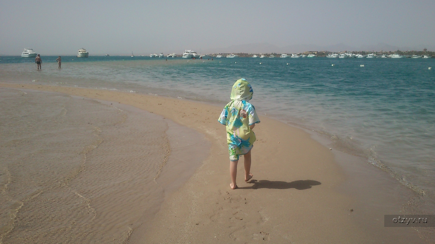 Hurghada Р“РёС„С‚СѓРЅ