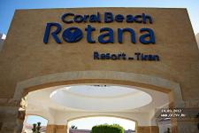 Coral Beach Tiran Rotana Resort 