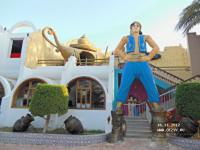 Dessole Aladdin Beach Resort 
