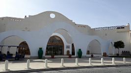 Hilton Marsa Alam Nubian Resort 