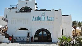 Arabella Azur Resort 