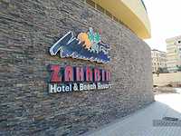 Zahabia Hotel & Beach Resort 