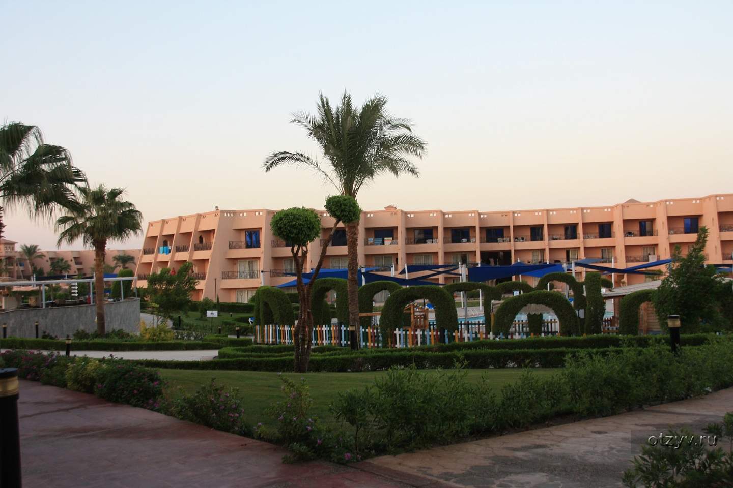 Jasmine Palace Resort