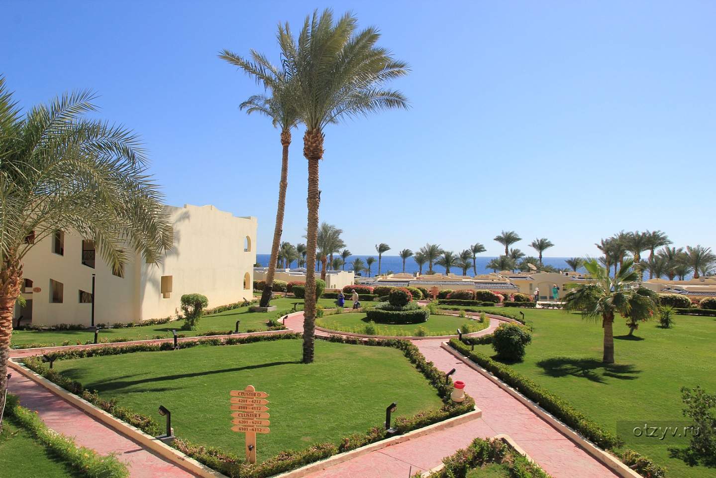 Grand Oasis Resort