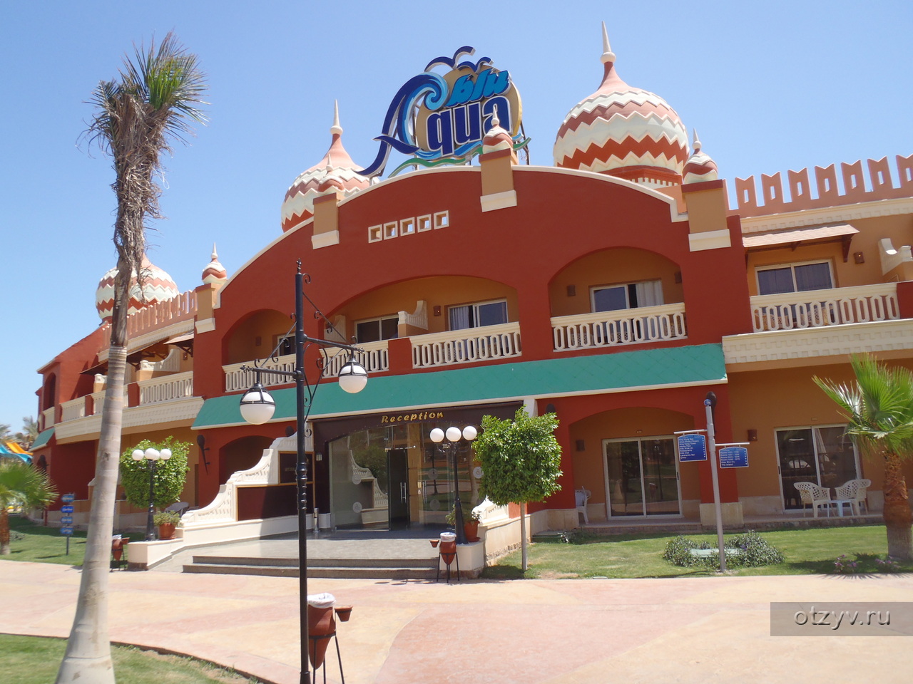Aqua Blu Resort
