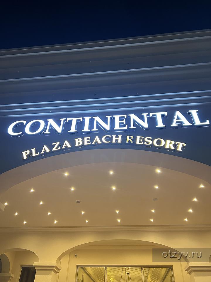 Continental Plaza Beach & Aqua Park Resort