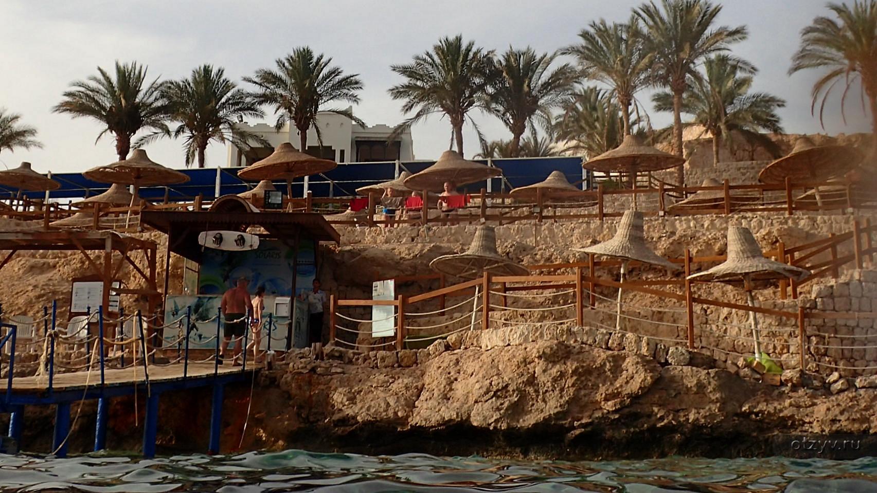 Sharm plaza