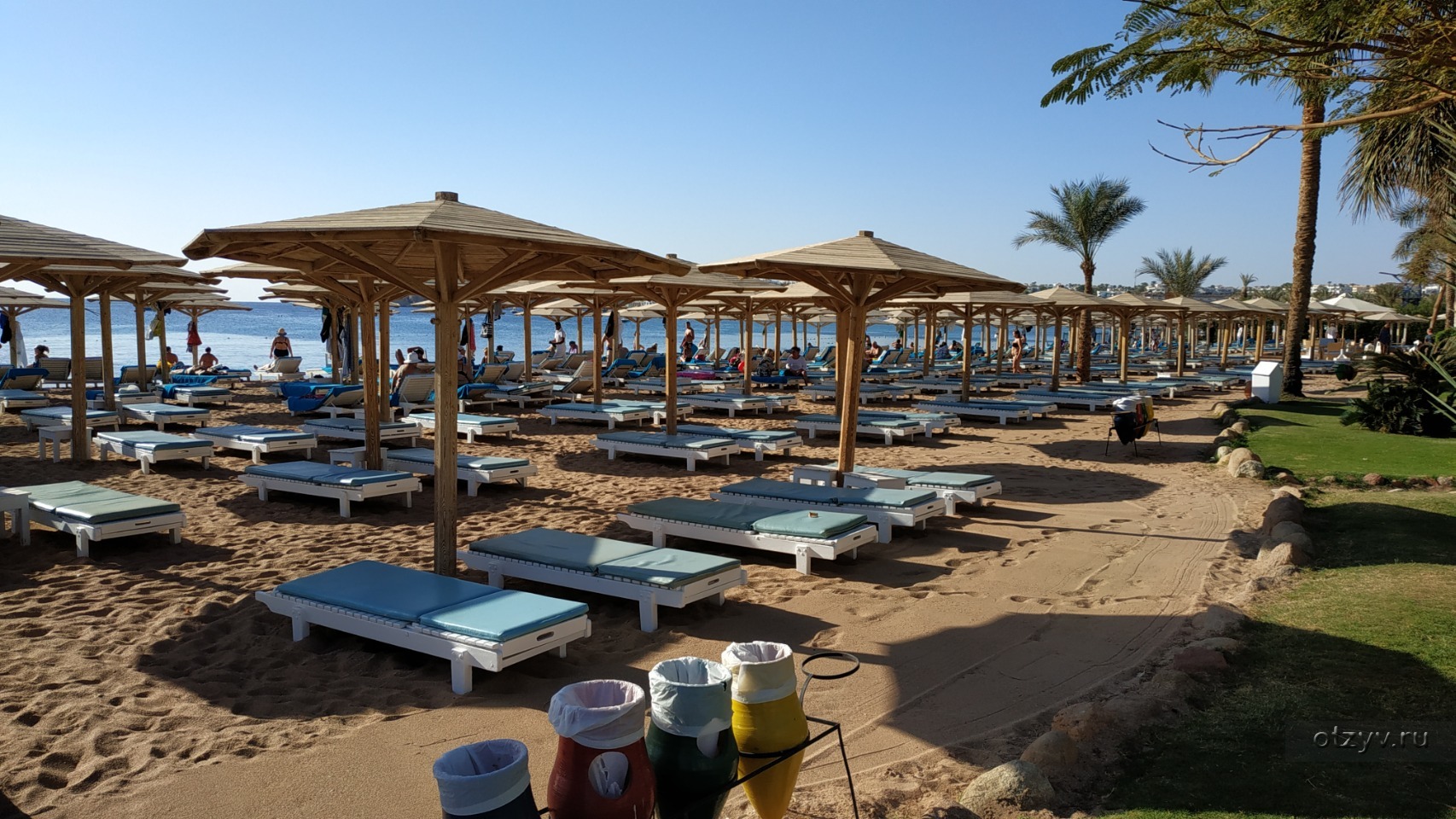 Novotel Sharm El Sheikh Beach