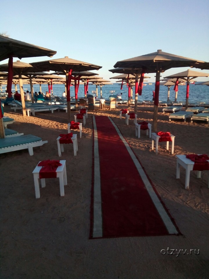 Novotel Sharm El Sheikh Beach