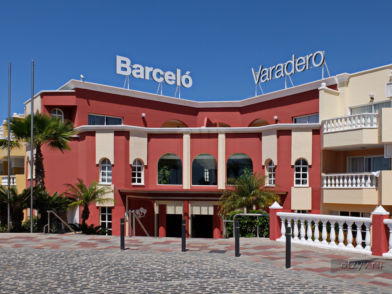 Barcelo варадеро