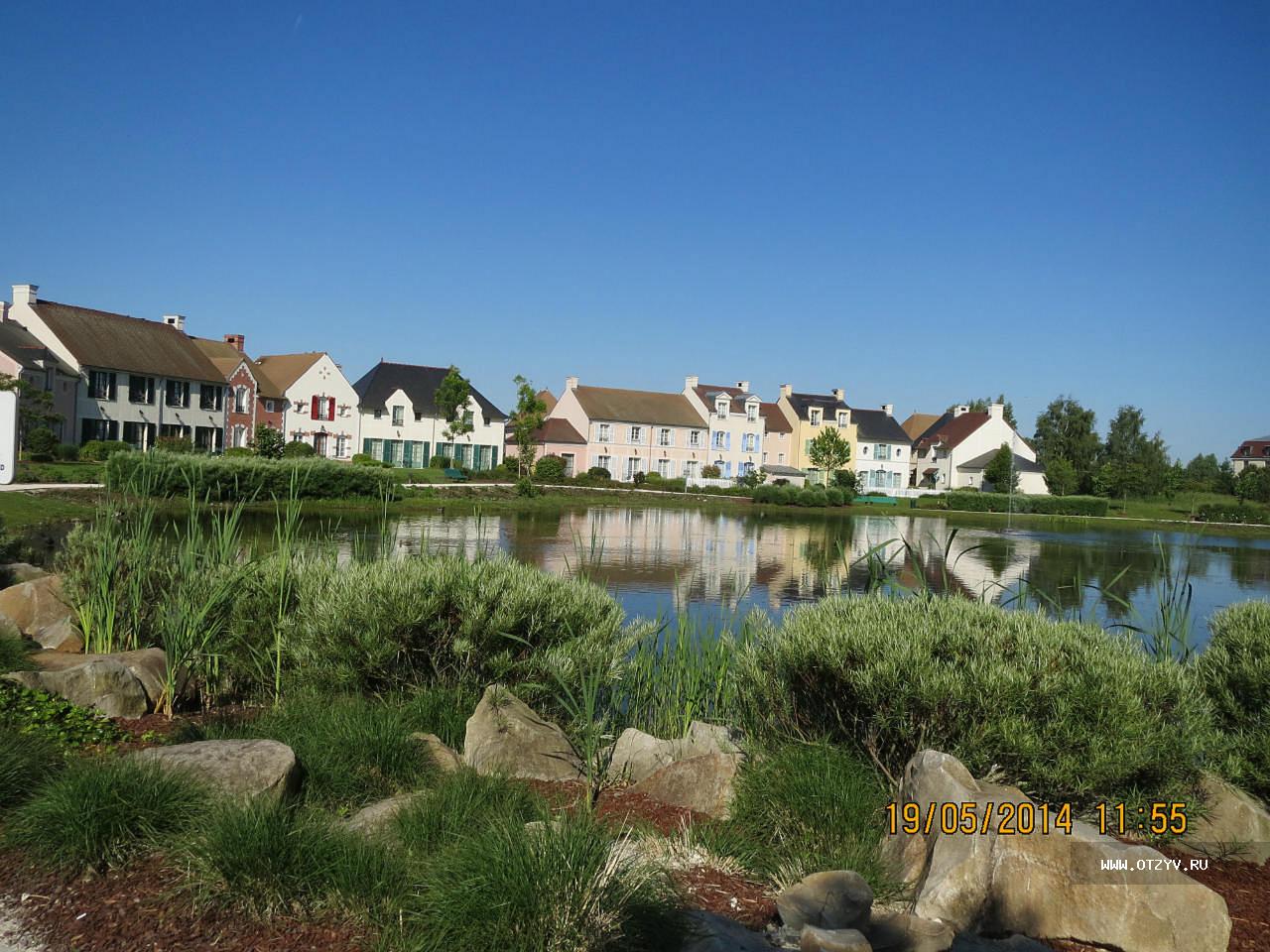Marriott's Village d'Ile-de-France
