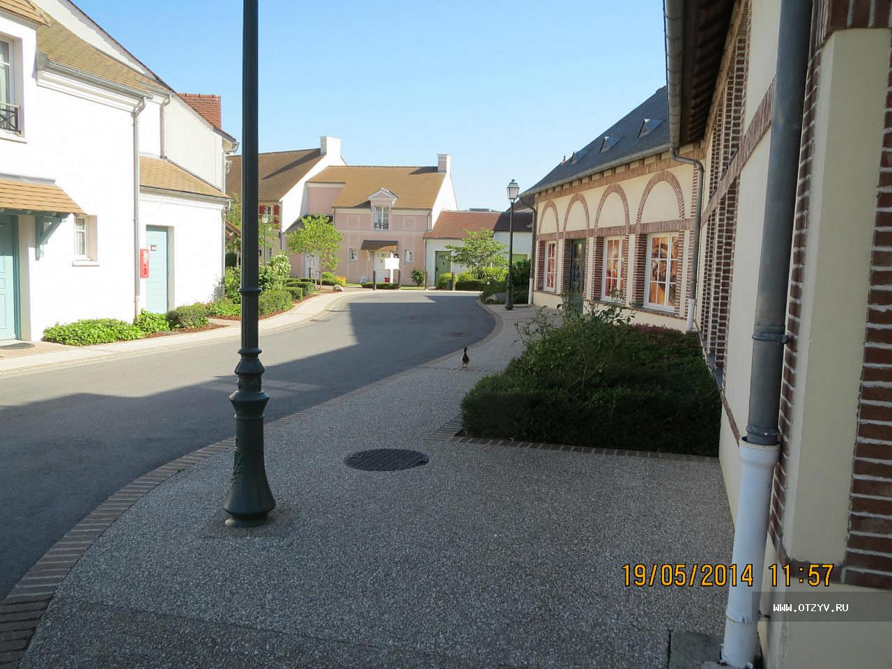 Marriott's Village d'Ile-de-France