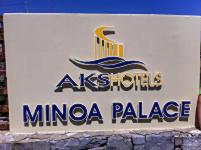 AKS Minoa Palace 