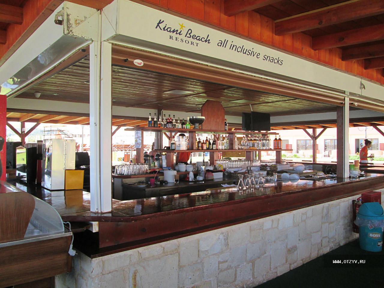 Kiani Beach Resort
