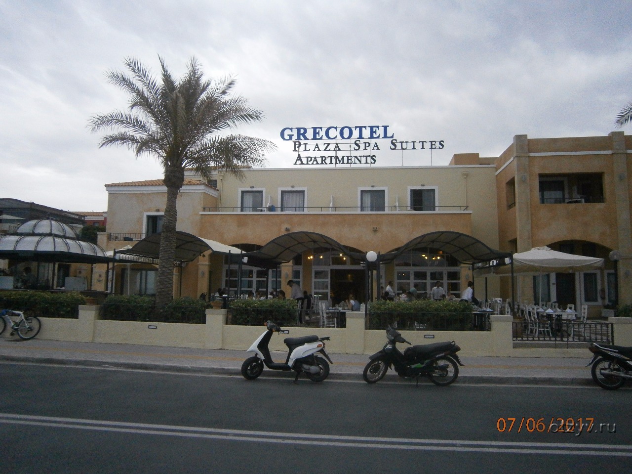 Grecotel Plaza Spa Apartments