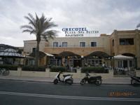 Grecotel Plaza Spa Apartments 