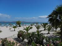 Atlantica Marmari Beach 