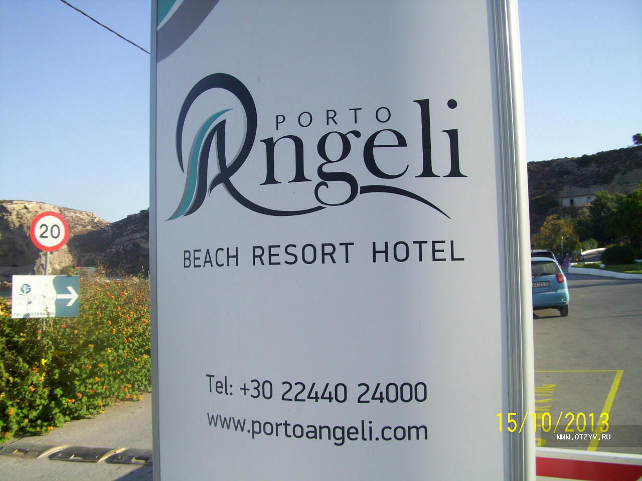 Porto Angeli Beach Resort