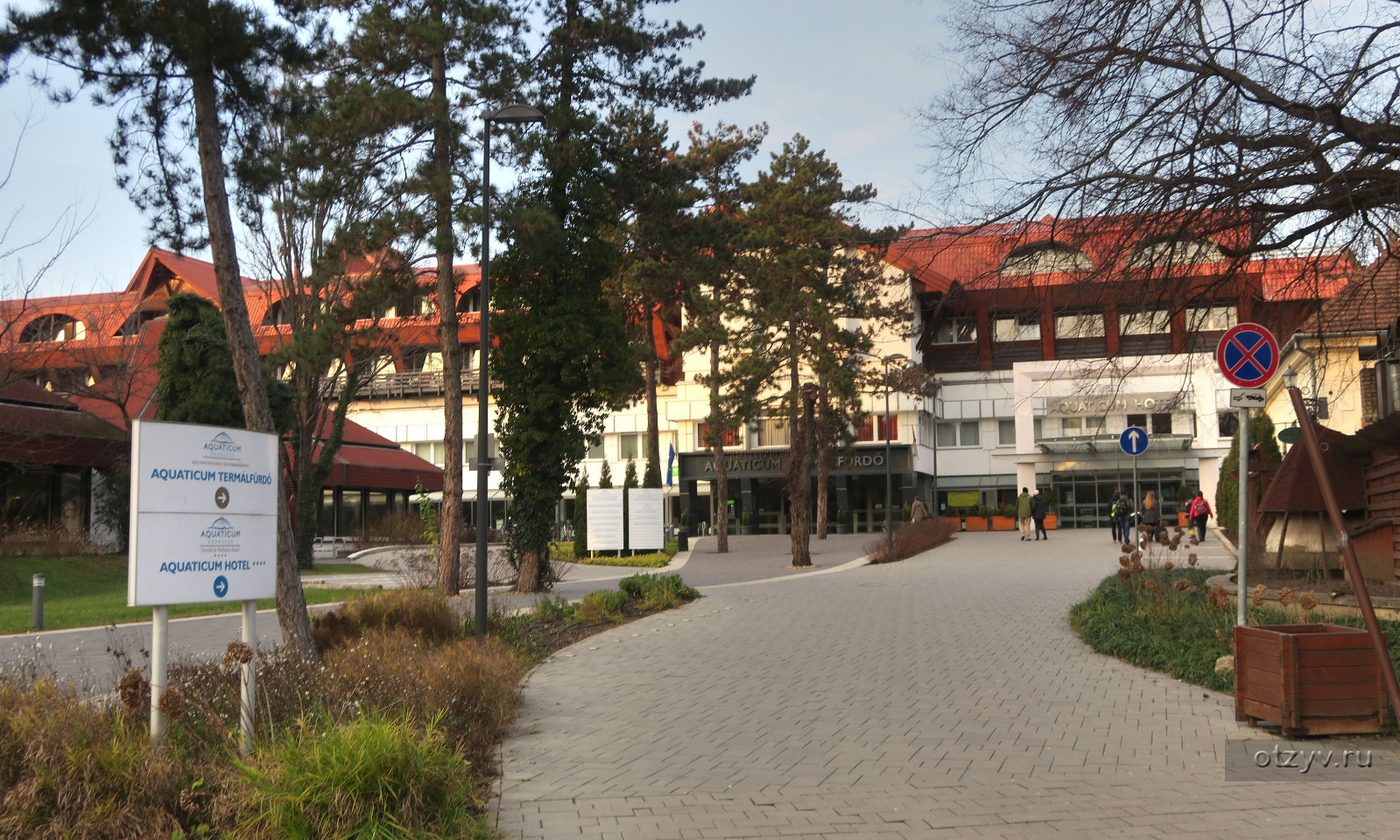 Aquaticum Debrecen Thermal and Wellness Hotel