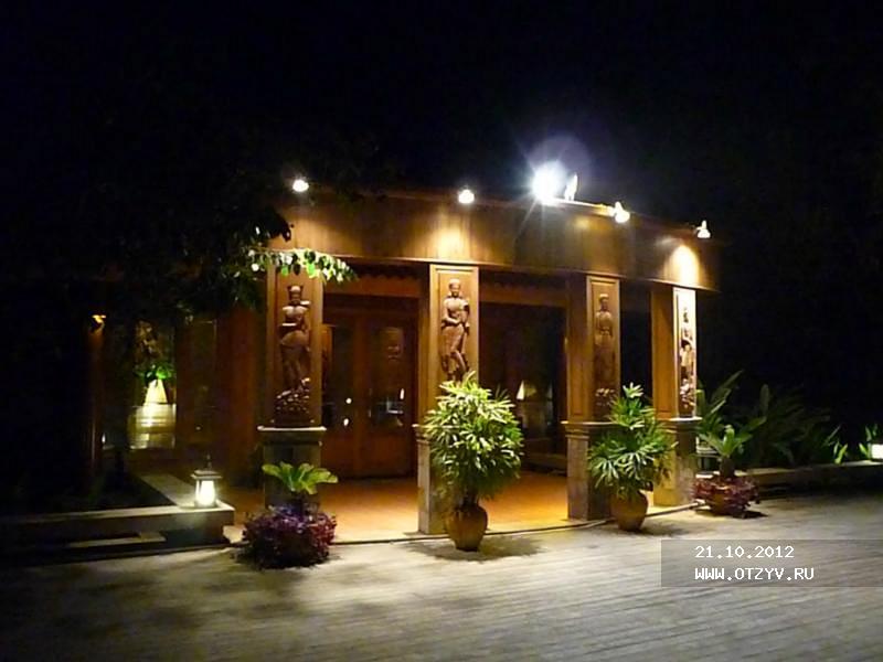 Rupar Mandalar Resort