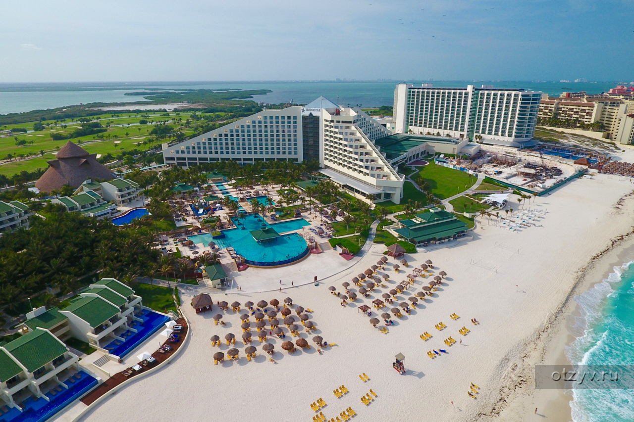 Iberostar Cancun