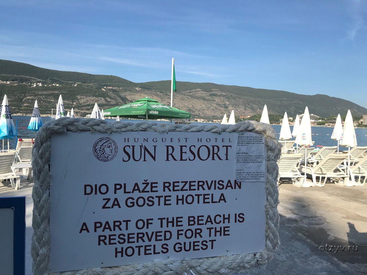 Hunguest Hotel Sun Resort