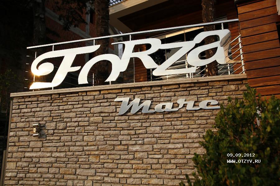 Forza Mare Hotel & Resort