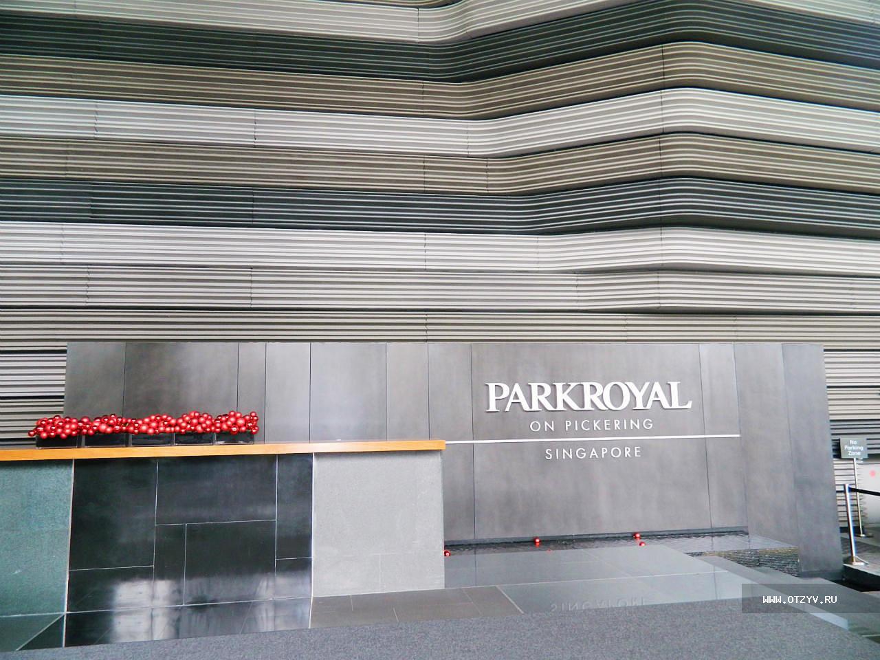 Parkroyal on Pickering