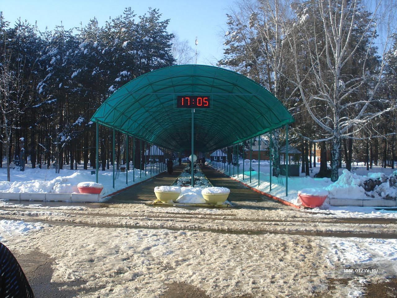 санаторий приднепровский бассейн фото
