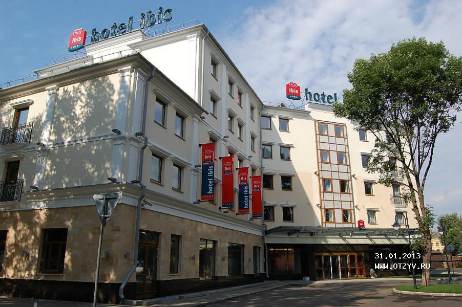 Отели и гостиницы Ярославля