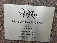 Mercure Sochi Centre 