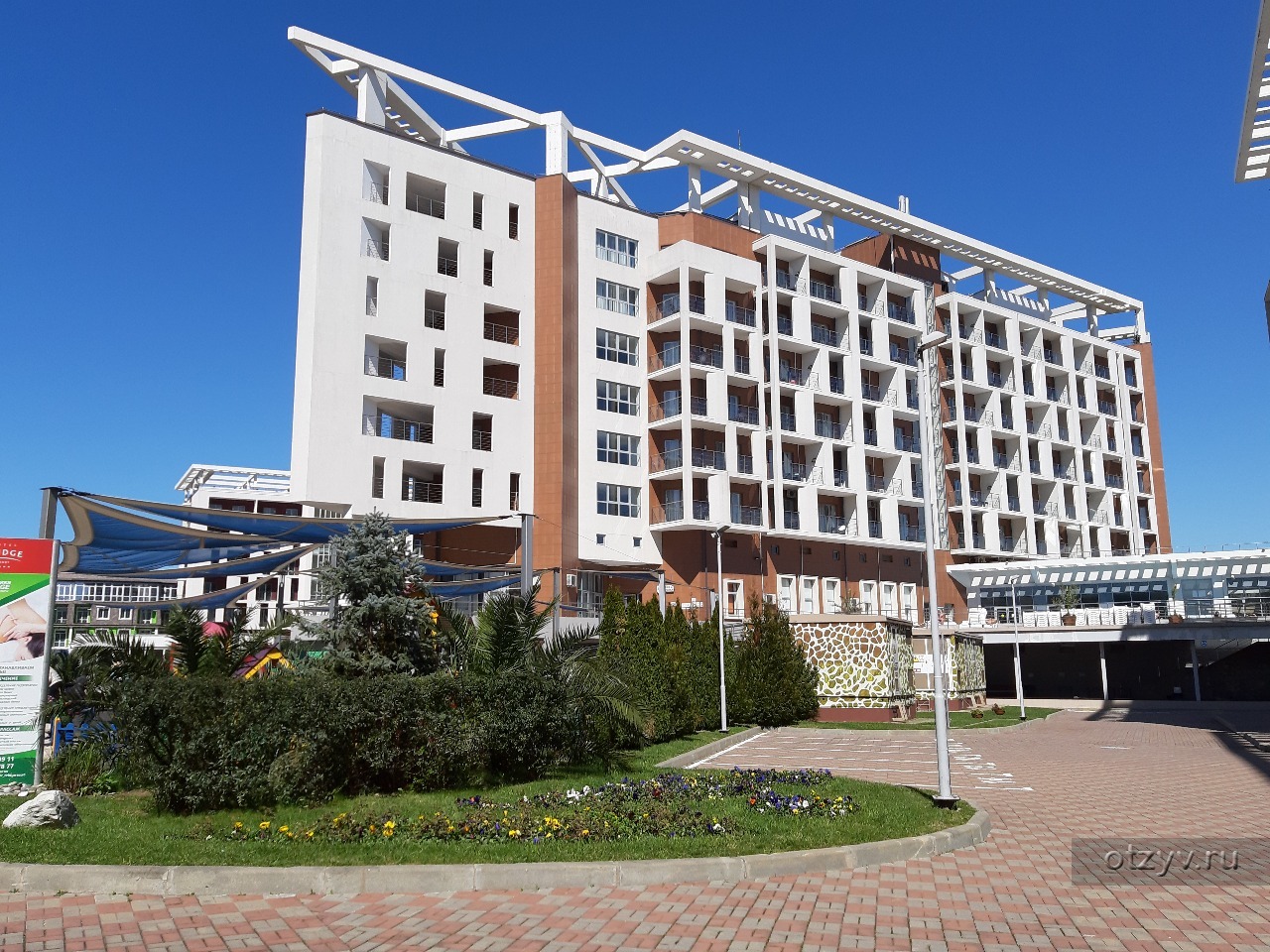 Гостиничный комплекс Bridge Resort Сочи