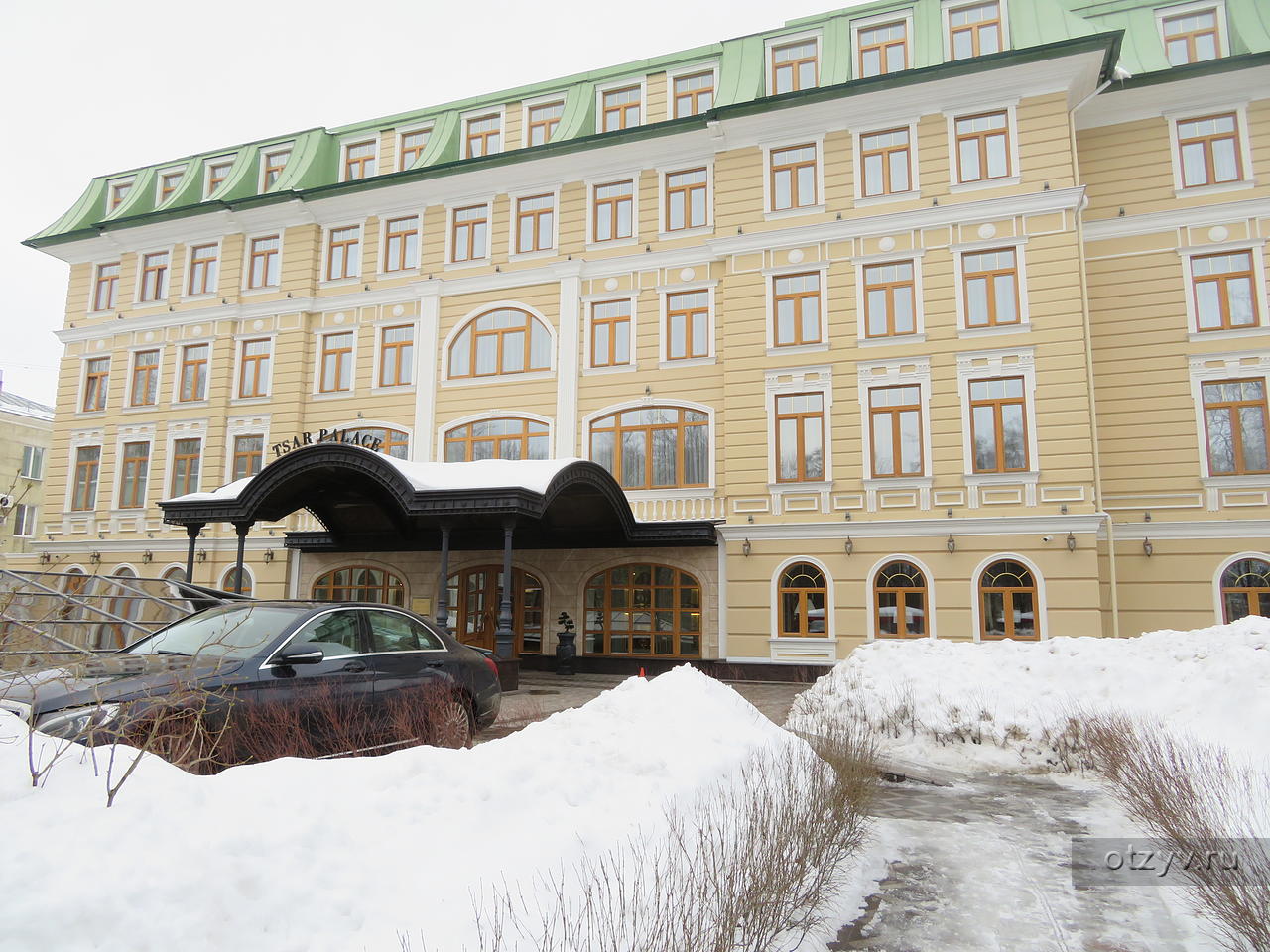 Tsar palace санкт петербург. Гостиница Tsar Palace Luxury & Spa Hotel. Царь Палас Пушкин. Отель в Пушкине царь Палас. Отель Tsar Пушкин.