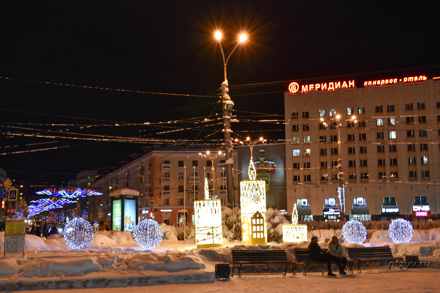 Порно видео с Meridian смотреть онлайн бесплатно