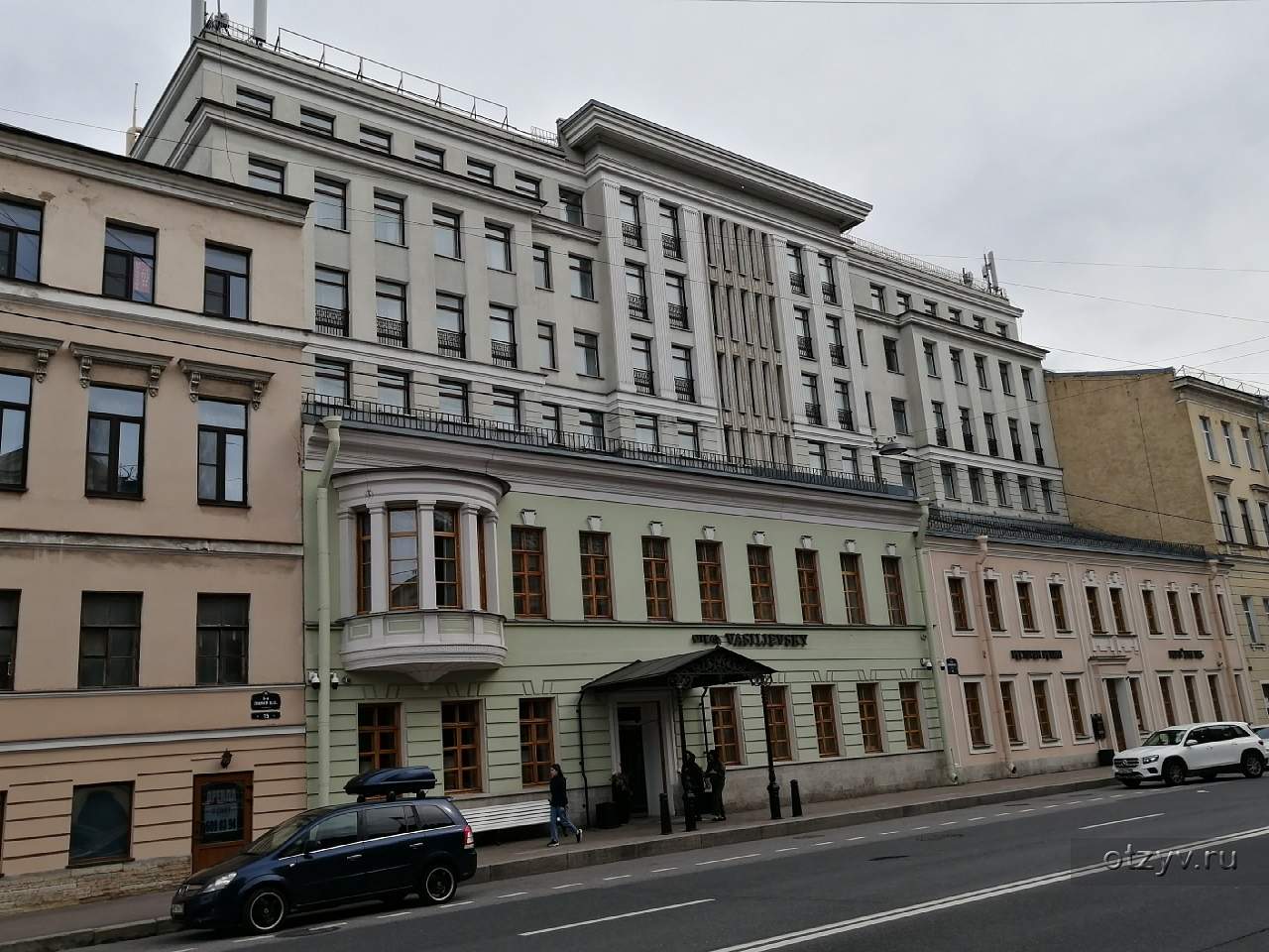 Vasilievsky Hotel