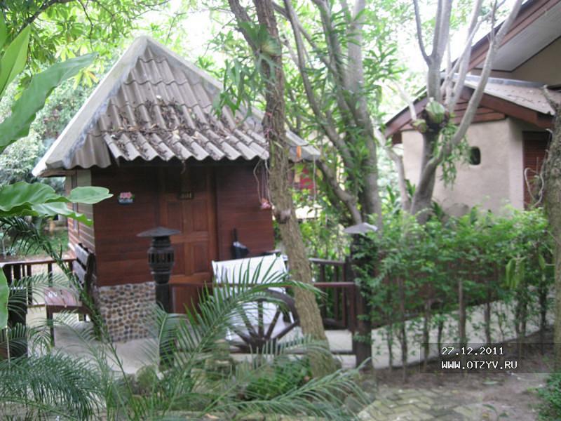 Kata Country house
