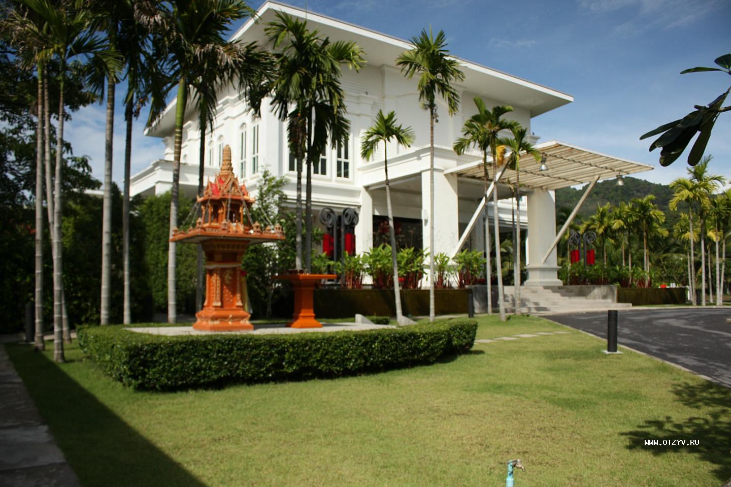 The Old Phuket