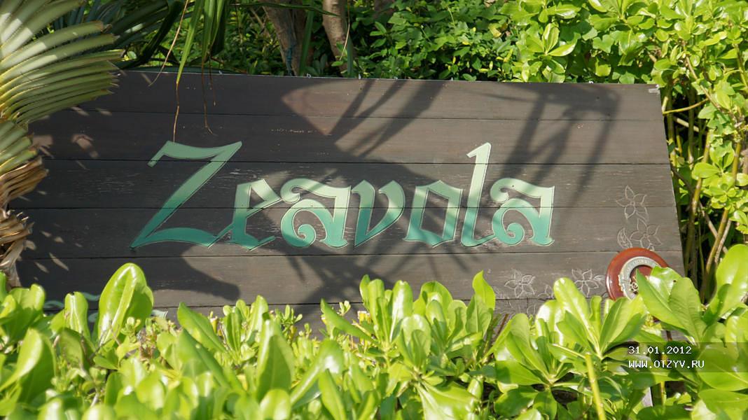 Zeavola Resort