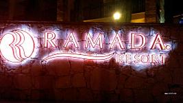 Ramada Resort Akbuk 