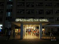 Eftalia Resort 